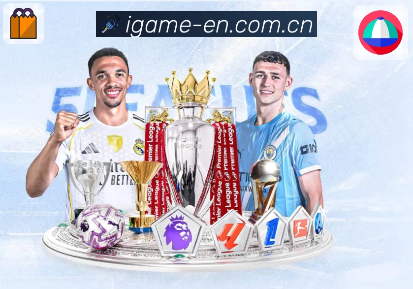 爱游戏APP 官方推荐图