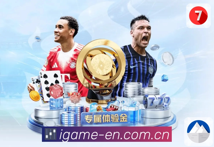 导航与质量认证展示