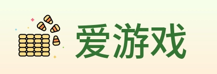 爱游戏 Logo